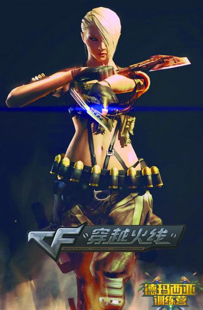 体育博彩中的“即时反馈陷阱”：越快结算越危险。（即时反馈的陷阱：体育博彩结算越快，风险越大）