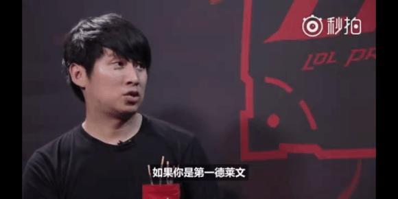 英文流采访Mark：我们是要争前四的，所以赛前就想着2：0拿下对面