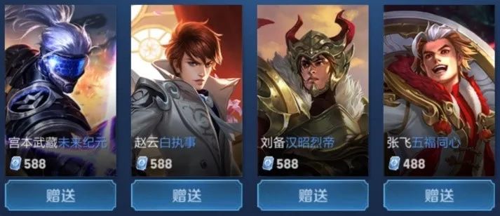 优先于牌