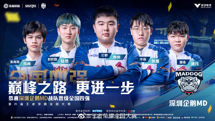 行为模式：解析“沉没成本”陷阱在博彩追数过程中的神经活动映射。（博彩追损中的“沉没成本”陷阱：行为模式与神经活动映射）