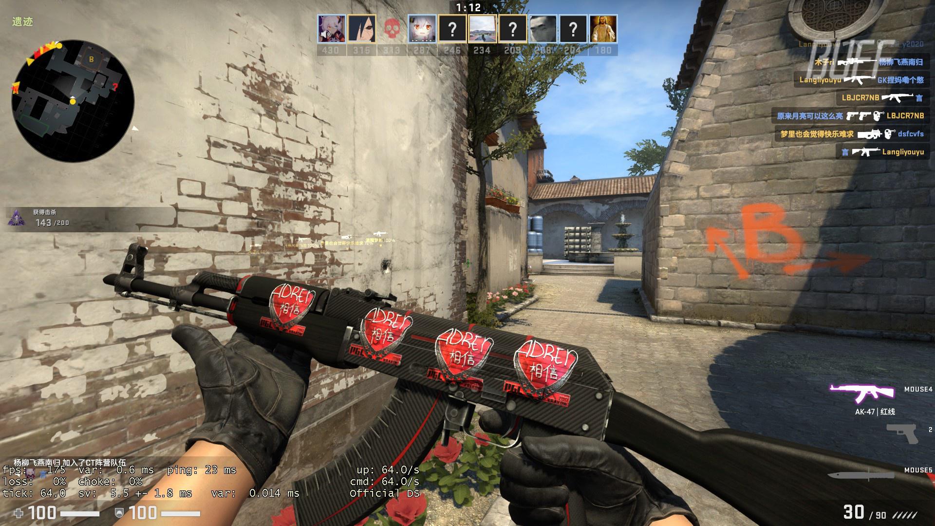 百家乐新手最容易误判什么（百家乐新手最容易犯哪些误判？）