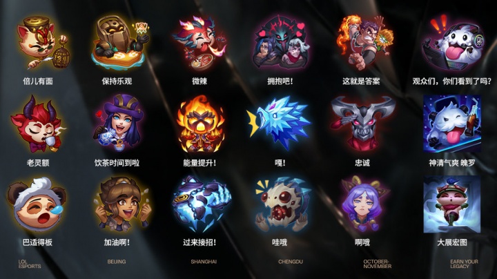 英雄联盟LPL转会：RNG未见进账，反而LEC的G2急了