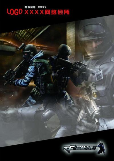 Tarzan 在击败 Bilibili Gaming 后说道：“我们只是更加专注。”