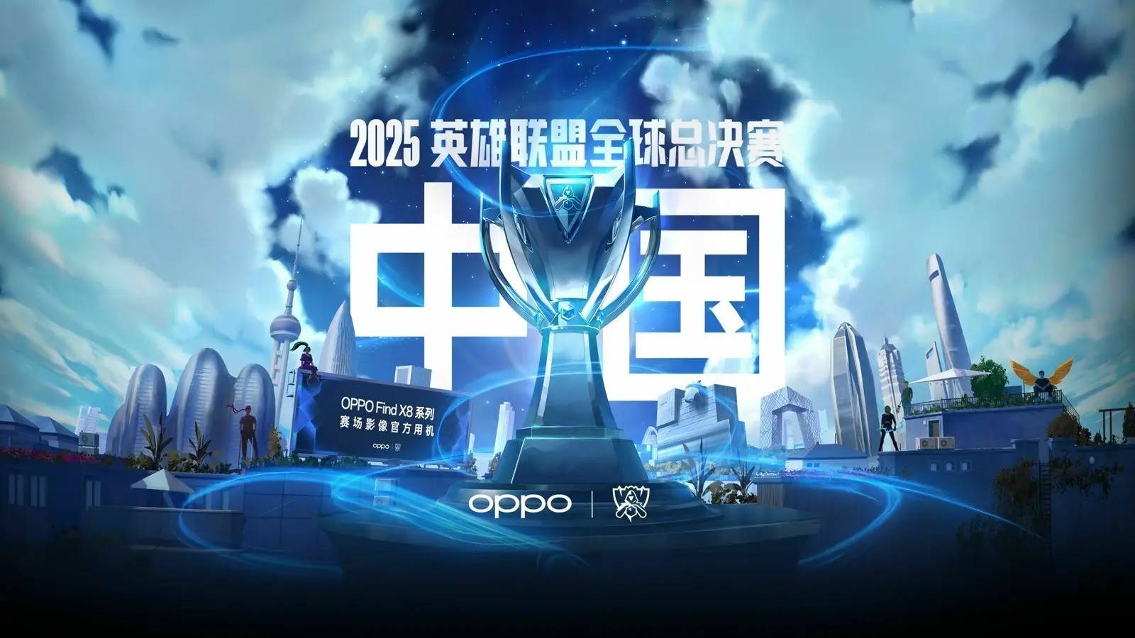 任一