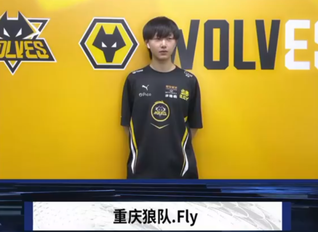 交叉火力