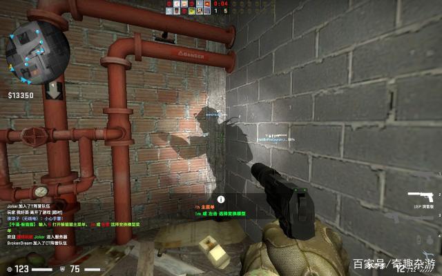 吾胃竞巅峰！2024英雄联盟解说主持杯主题曲——《解说家》