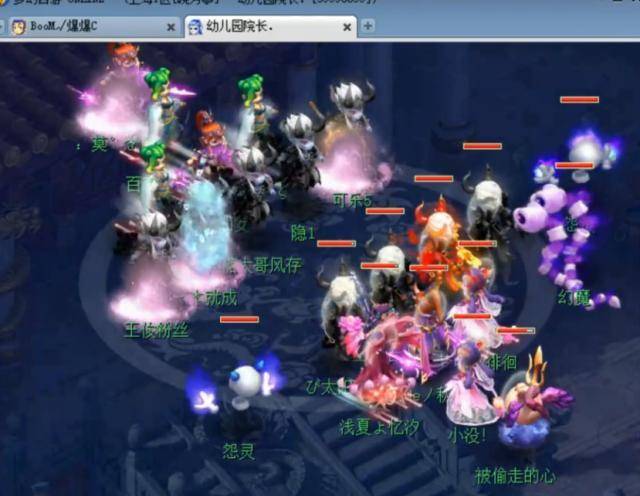 Nongshim RedForce released a birthday picture for support player Lehends ： Happy birthday to Lehends !